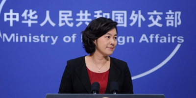 Представитель МИД КНР Хуа Чуньин ознакомила журналистов с итоговыми результатами 
Ханчжоуского саммита "Группы двадцати"
