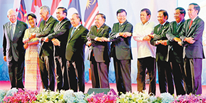 Лидеры собрались в Лаосе на региональные переговоры