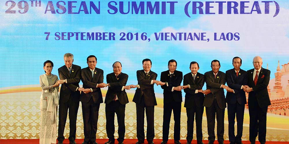 29-й саммит АСЕАН в Лаосе