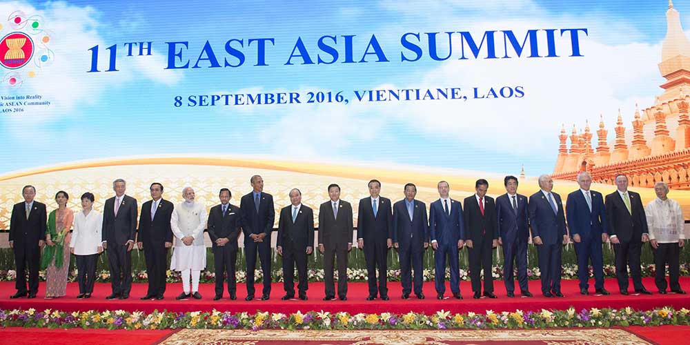 Ли Кэцян принял участие в 11-м Восточноазиатском саммите