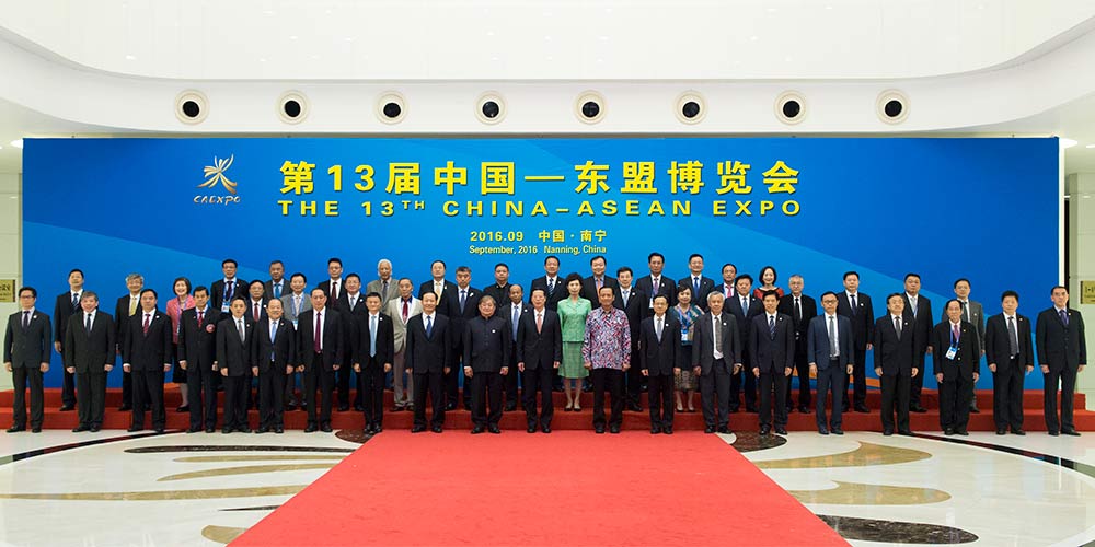 Чжан Гаоли встретился с руководителями стран АСЕАН, посетившими 13-ю ярмарку Китай-АСЕАН