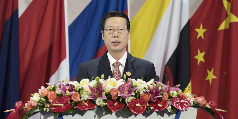 Вице-премьер Госсовета КНР отметил результативность отношений между Китаем и АСЕАН