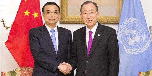 Ли Кэцян: Китай готов прилагать неустанные усилия к совершенствованию глобального 
управления и получению взаимной выгоды
