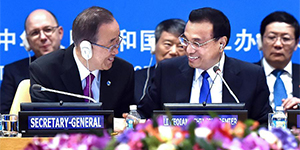 Китай представил национальный план реализации программы ООН