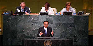Премьер Госсовета КНР выступил с речью во время общих дебатов на 71-й сессии Генассамблеи ООН