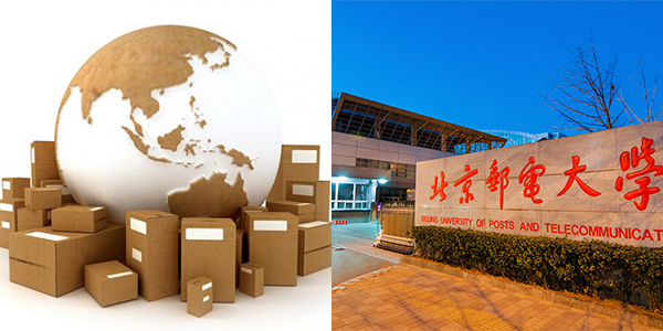 В Китае началась подготовка специалистов в сфере экспресс-доставки