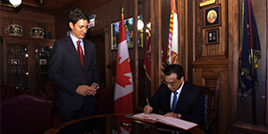 КНР и Канада начали консультации по соглашениям о свободной торговле и выдаче преступников
