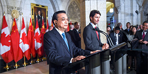 Канадские эксперты ждут укрепления экономических связей с Китаем по итогам визита Ли Кэцяна