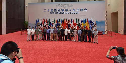 Место проведения саммита "Группы двадцати" в Ханчжоу открыто для посещения
