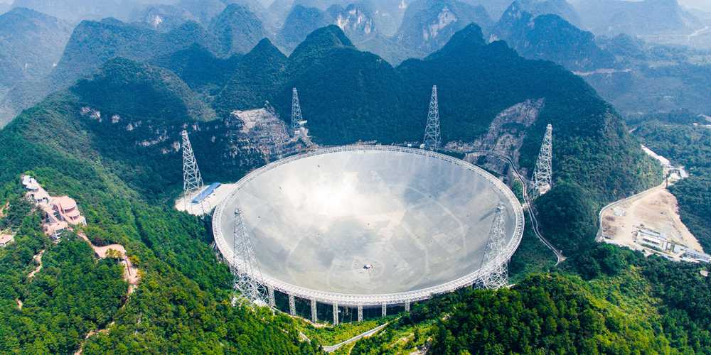 В Китае начал работу крупнейший в мире радиотелескоп FAST