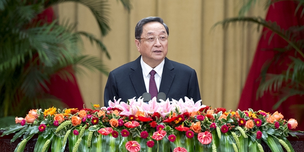 Юй Чжэншэн подчеркнул солидарность регионов Китая в преддверии Национального праздника