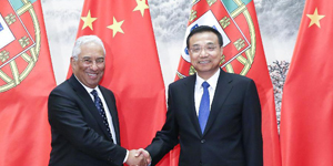 Антониу Кошта: Португалия сотрудничает с Китаем, чтобы гарантировать участие в инициативе "Пояс и путь"