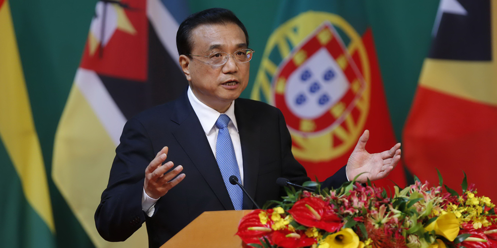 Ли Кэцян пообещал укреплять связи Китая с португалоязычными странами