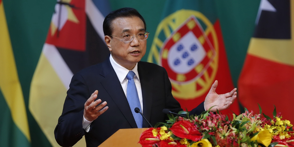 Ли Кэцян призвал к укреплению связей с португалоязычными странами