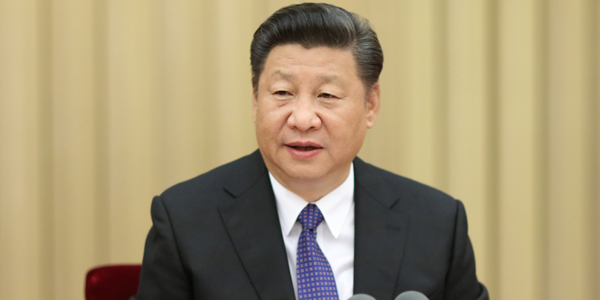 Си Цзиньпин призвал к усилению руководства КПК на государственных предприятиях