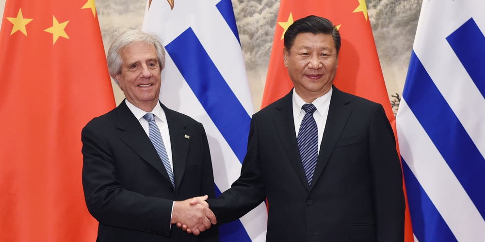 Лидеры Китая и Уругвая решили повысить двусторонние отношения на уровень стратегического 
партнерства