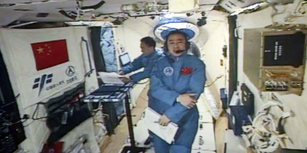 Дневник китайского космонавта: "Ни с инопланетянами, ни с "морской болезнью" нам еще не пришлось столкнуться"