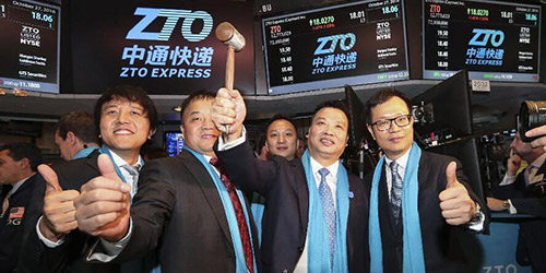 Китайская логистическая компания ZTO Express провела крупнейшее в США IPO