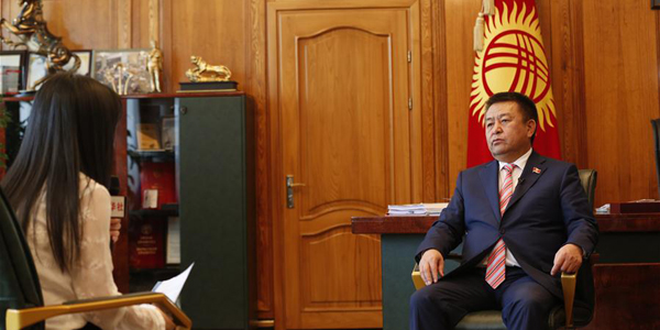 Эксклюзив: визит китайского премьера придаст мощный импульс развитию сотрудничества 
между Кыргызстаном и Китаем -- спикер парламента Кыргызстана