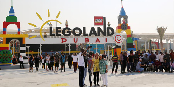 Ворота парка развлечений "Леголанд" в Дубае распахнуты для посетителей
