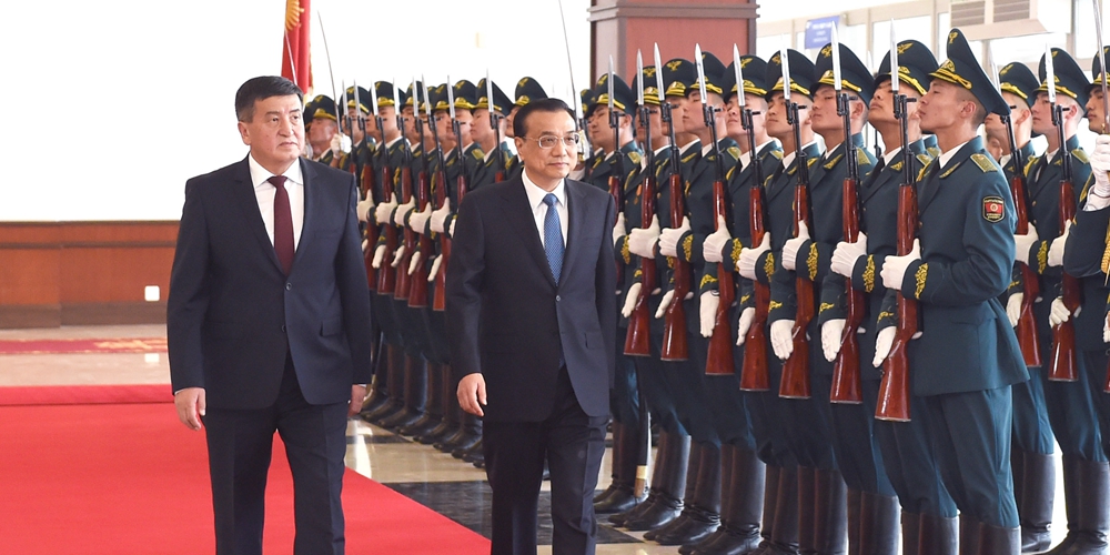 Премьер Госсовета КНР Ли Кэцян прибыл в Кыргызстан с официальным визитом и для участия 
в заседании ШОС