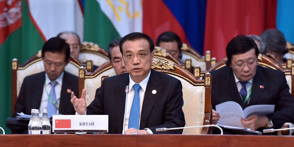 Ли Кэцян принял участие в 15-м заседании Совета глав правительств стран ШОС
