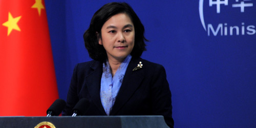 Китай призывает США отказаться от размещения THAAD в Республике Корея
