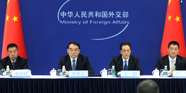 Председатель КНР посетит Латинскую Америку и примет участие в саммите лидеров экономик АТЭС в Лиме