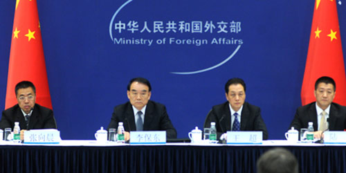 МИД КНР о предстоящих визитах Си Цзиньпина в три латиноамериканские страны