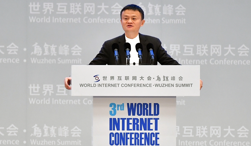 В Учжэне собираются знаменитости интернет-индустрии Китая