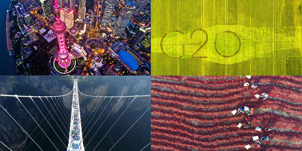 Аэрофотосъёмка -- панорама Китая 2016 года