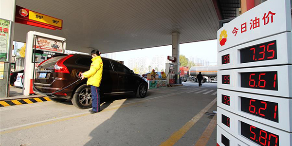 Китай произвел крупнейшее в 2016 году снижение цен на бензин и дизельное топливо