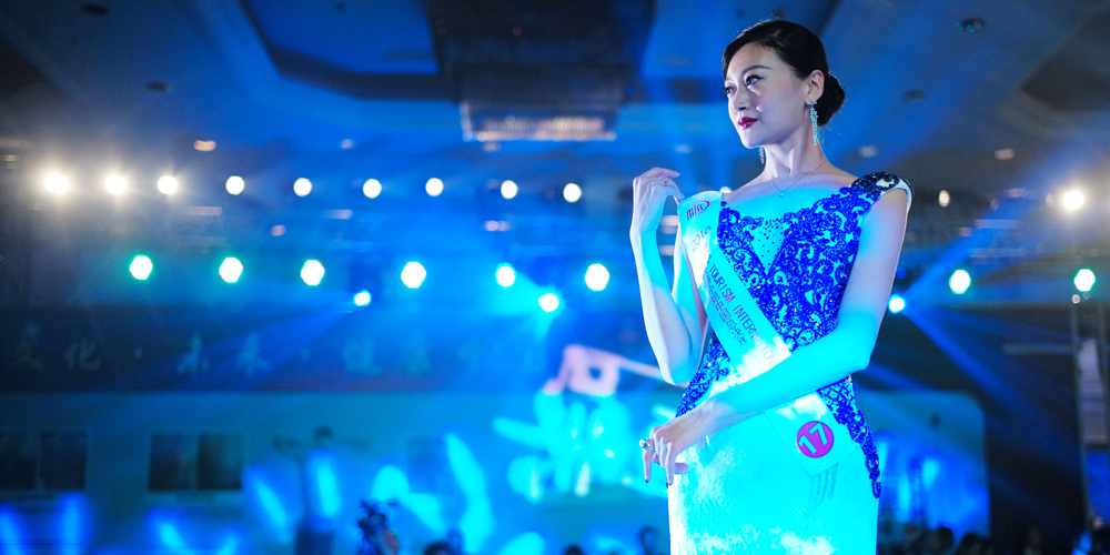 Финал китайского этапа конкурса "Мисс туризм мира -- 2016" на юге Китая