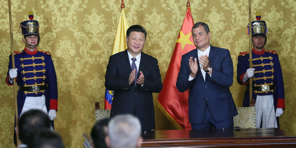 Председатель КНР Си Цзиньпин и президент Эквадора Р. Корреа приняли решение вывести 
двусторонние отношения на уровень всестороннего стратегического партнерства