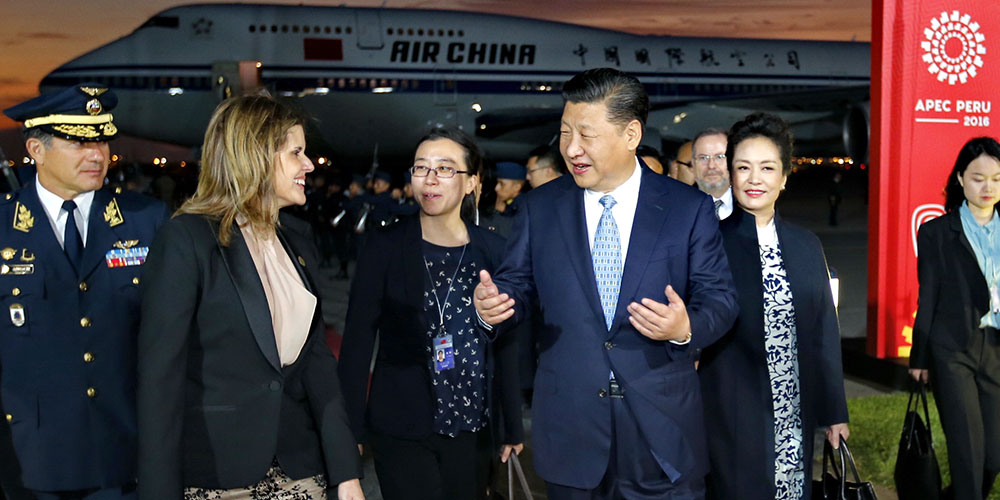 Си Цзиньпин прибыл в Лиму для участия в 24-й неформальной встрече руководителей АТЭС 
и государственного визита