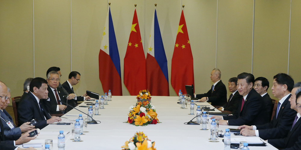 Си Цзиньпин встретился с президентом Филиппин Р.Дутерте
