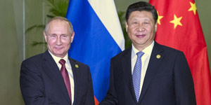 Си Цзиньпин встретился с Владимиром Путином в Лиме