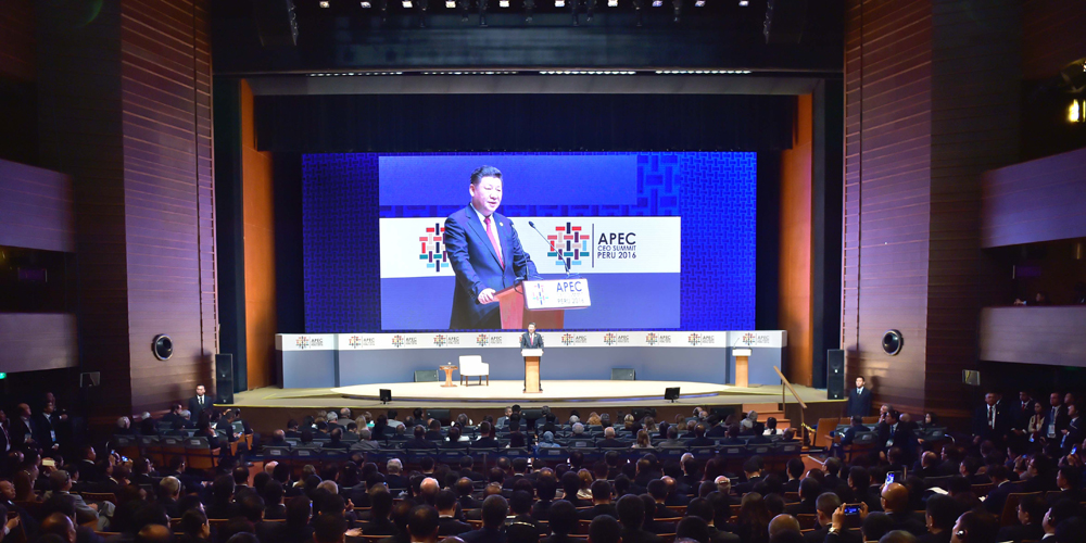 Си Цзиньпин призвал к продвижению формирования Азиатско-Тихоокеанской зоны свободной торговли