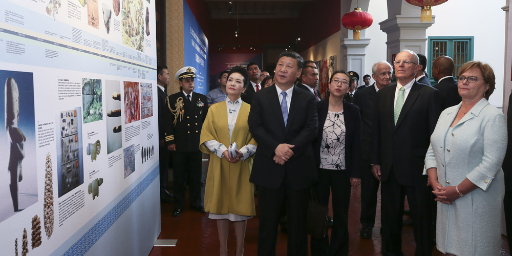 Си Цзиньпин с супругой присутствовали на церемонии закрытия Года культурных обменов между Китаем и Латинской Америкой