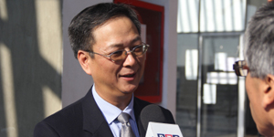 Посол Китая в Чили рассказал об ожиданиях от визита председателя