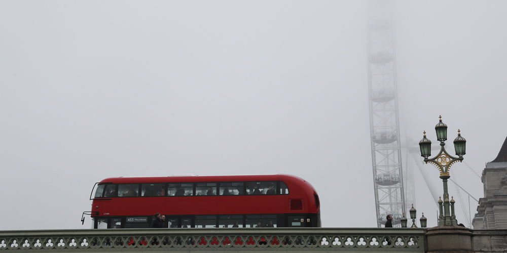 Лондон окутал туман