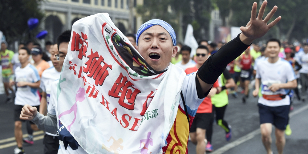 Международный даньчжоуский марафон -- 2016