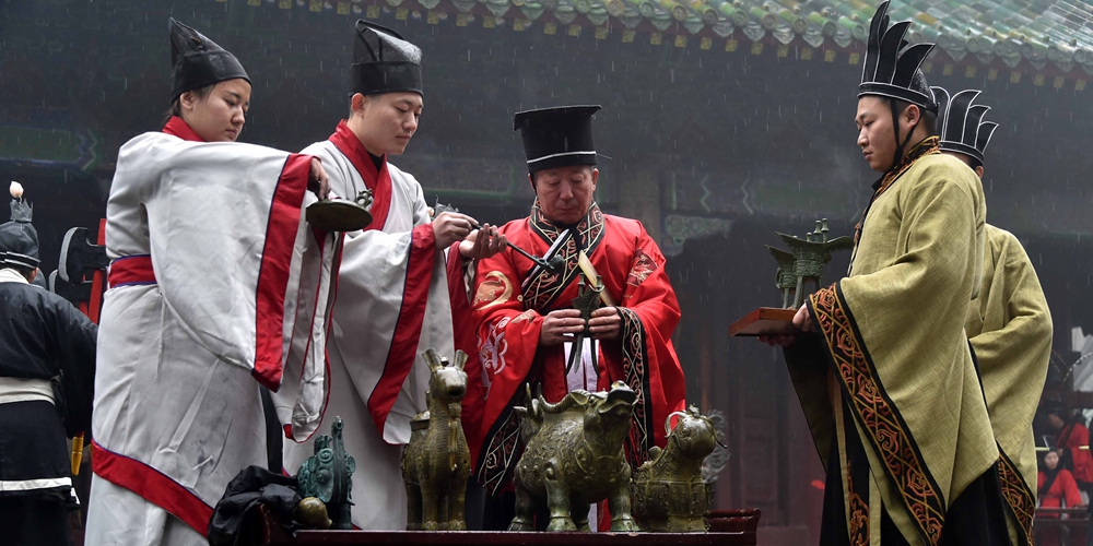 В Китае прошла церемония в память о древнем мыслителе Мэн-цзы