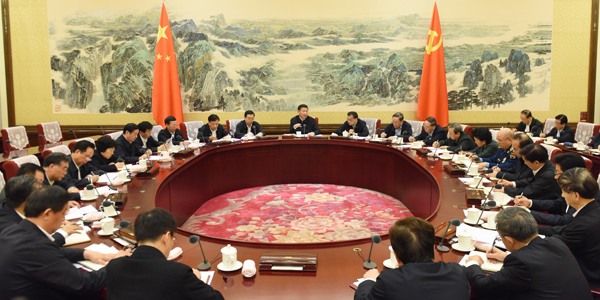 Си Цзиньпин подчеркнул важность принципа демократического централизма в высших слоях управления КНР