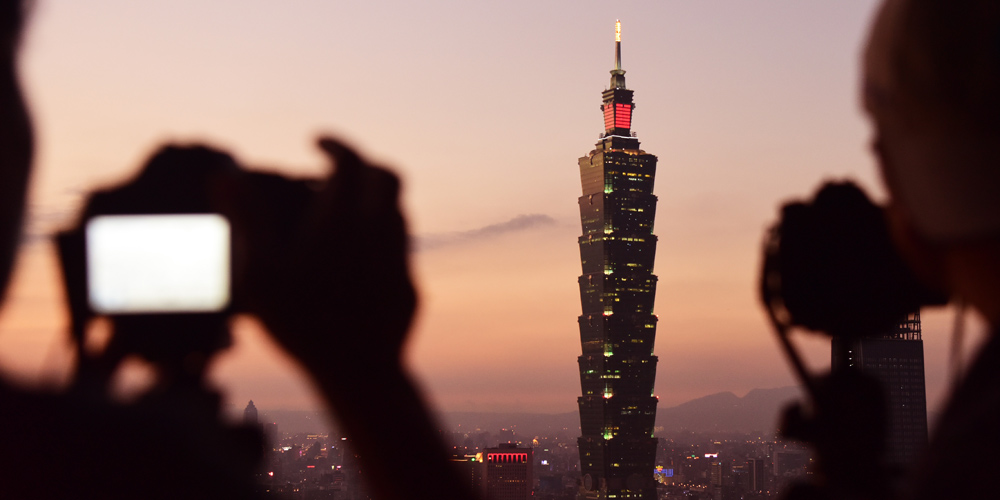 Тайваньский небоскреб "Тайбэй 101"
