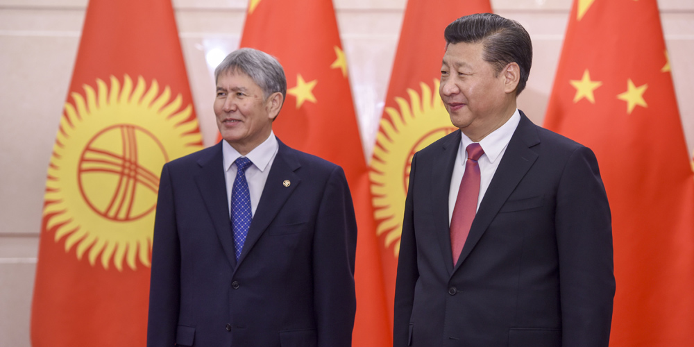 Си Цзиньпин встретился с президентом Кыргызстана
