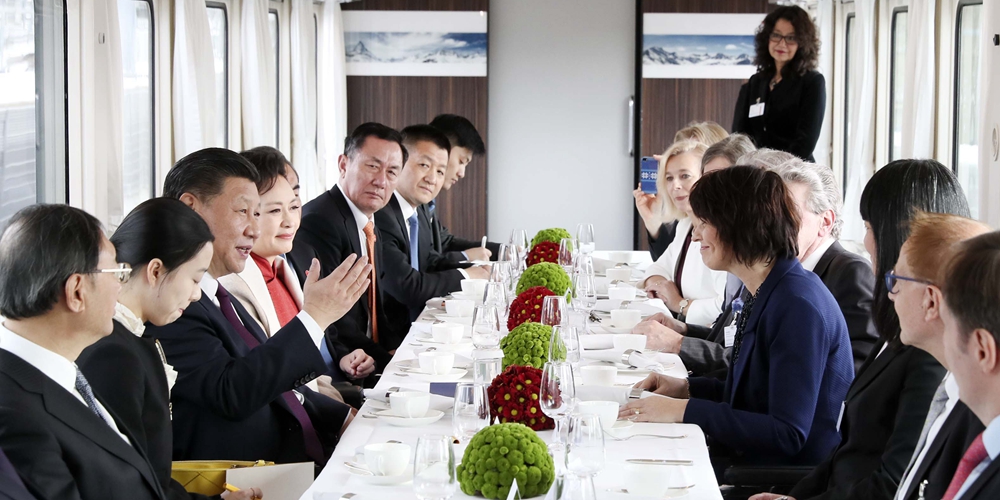 Си Цзиньпин и президент Швейцарии встретились за чаем