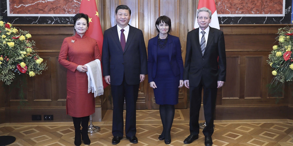 Председатель КНР Си Цзиньпин выступил перед Федеральным советом Швейцарии