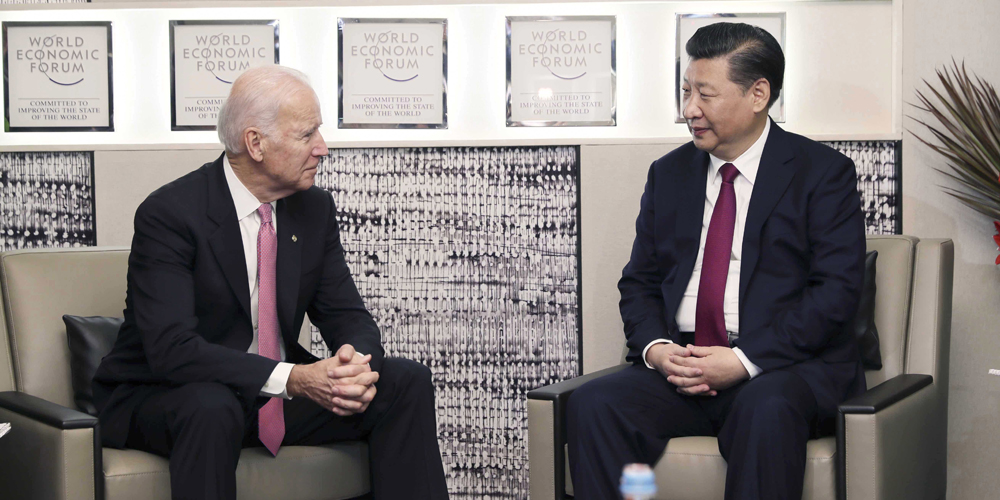 Си Цзиньпин встретился с вице-президентом США Дж.Байденом