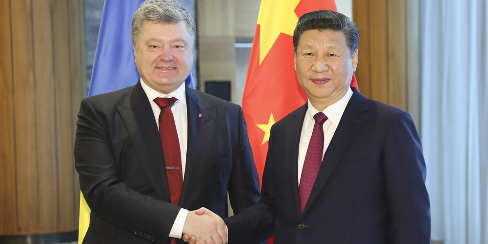 Си Цзиньпин встретился с президентом Украины П. Порошенко